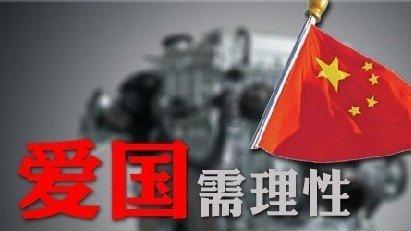 Q4料创单季历史最大亏损!华如科技:2023年预亏超1.8亿元 北向资金和机构大举做T